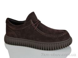 Teetspace-Trasta-Egga XDP1952-33 фото