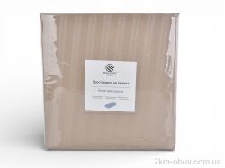 Obuvok 22121 (12506) beige фото