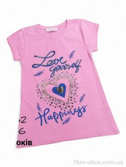 Kids-modnik 1052 рожевий фото