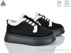 STILLI Group E2550-3 шкіра піна фото