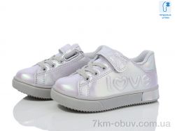 Xifa kids XF01-00795A фото