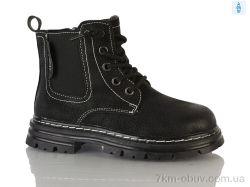 DINO ALBAT Y161(2118B) black фото