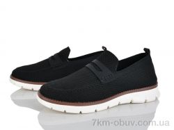 Бабочка-Mengfuna-AESD 393-593 фото