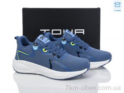 Laguna 5063 blue-haze фото