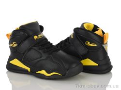 Clibee-ShoSho A619-3 black-yellow фото