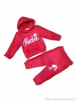 Kids-modnik 23027 червоний батнік-штани фото