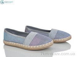 CROSSOPT DD457 grey фото