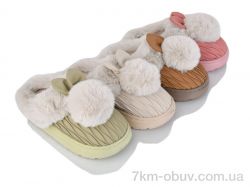 Lion-Lu 555-16 mix (12) фото