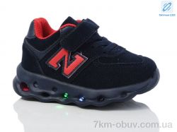 Xifa kids 5218-2 LED фото