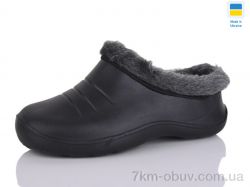 SANLIN Еко чорний фото