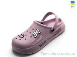 Rai shoes L108 нюдовий фото