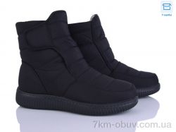 Pryama Vigoda 4280-A8018-1 фото