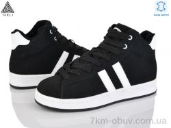 STILLI Group HB930-4 шкіра піна фото