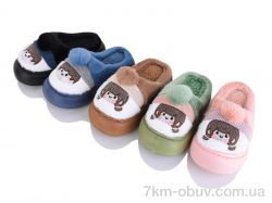 SANLIN 2 C205 mix фото