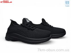 Seven B36-1 піна фото