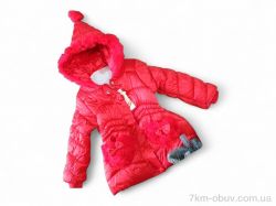 Kids-modnik U7-4 червоний єврозима фото