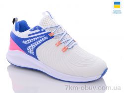 Світ взуття GT942-2W фото