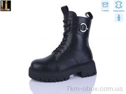 Lilin L-XL75-1 фото