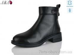 Aba 3ABA101-1 фото