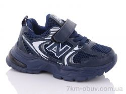 Xifa kids XF02-H5231-1 фото