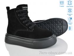 Мир 4256-K012-1 фото