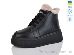 Mermaid 801-1A фото