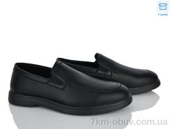 Kulada-UCSS-MD V25196-A001 фото