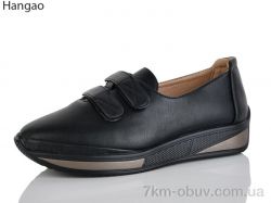 LR.Brother B213 фото