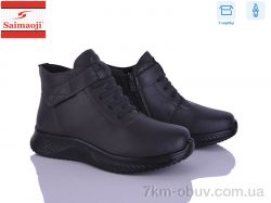 Saimaoji J22-7 фото