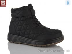 WSMR 8856-1 фото