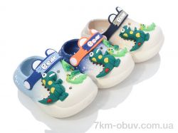 BABYSHOP XF39 mix фото