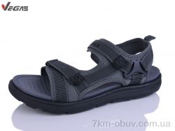 Supo-Vegas A530-3 фото