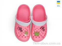 Rai shoes 009 фуксія фото