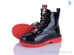 Xifa kids FG904-2K фото