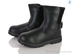 Clibee-ShoSho H66 black фото