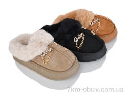 Optstok A5089 mix фото