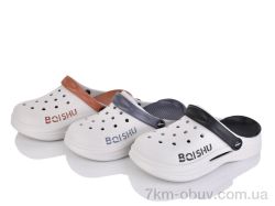 M&L  Alex13 NUO9855 mix фото