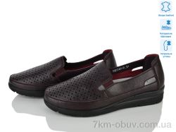 Svit DB0049-9 фото