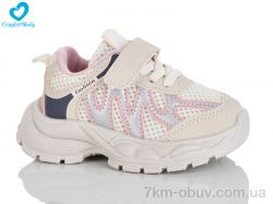 Comfort-baby 6685-1 фото