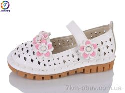 Леопард M02-3 beige фото