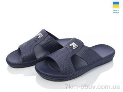 Golden Lion 137д синій фото