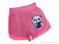 Kids-modnik 1733 кораловий фото