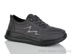 Nayasitun 78-5 фото