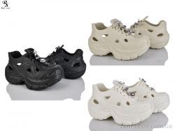 Red Sun QQ77 mix фото