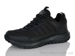 DaFuYuan W2866-7 фото