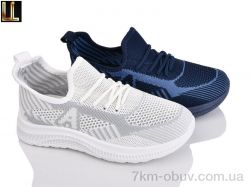 Lilin A250-2-6 mix фото