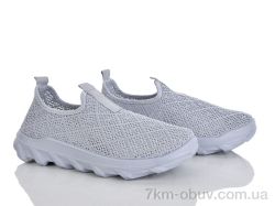 Бабочка-Mengfuna-AESD 398-663 фото