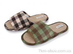 YZY MU10401 mix фото