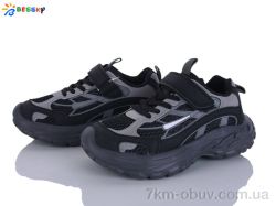 Bessky-Kellaifeng BY5107-1C фото