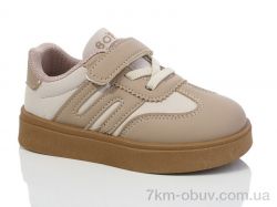 ASHIGULI 2026-2 фото